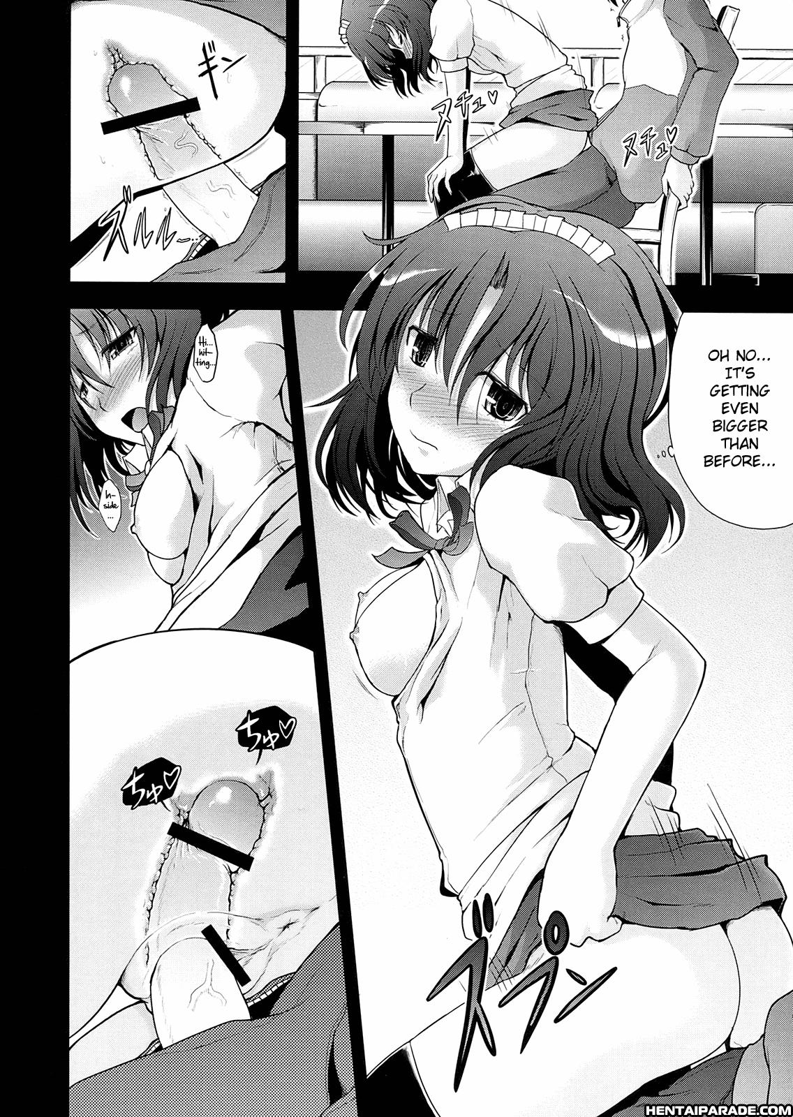 Amagami Dj - Amagami Frontier Chapter 1000 Page 18